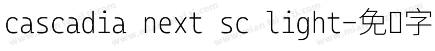 cascadia next sc light字体转换